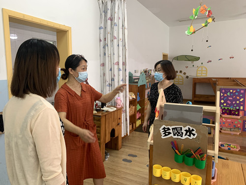 https://xhyey.wxlxjy.com/contents/sitefiles2035/10178774/images/25168669.jpg