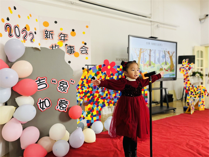 https://xhyey.wxlxjy.com/contents/sitefiles2035/10178774/images/27921843.jpg
