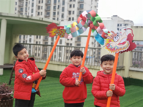 https://xhyey.wxlxjy.com/contents/sitefiles2035/10178774/images/28473007.jpg