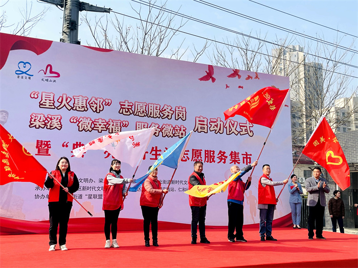 https://xhyey.wxlxjy.com/contents/sitefiles2035/10178774/images/28774289.jpg