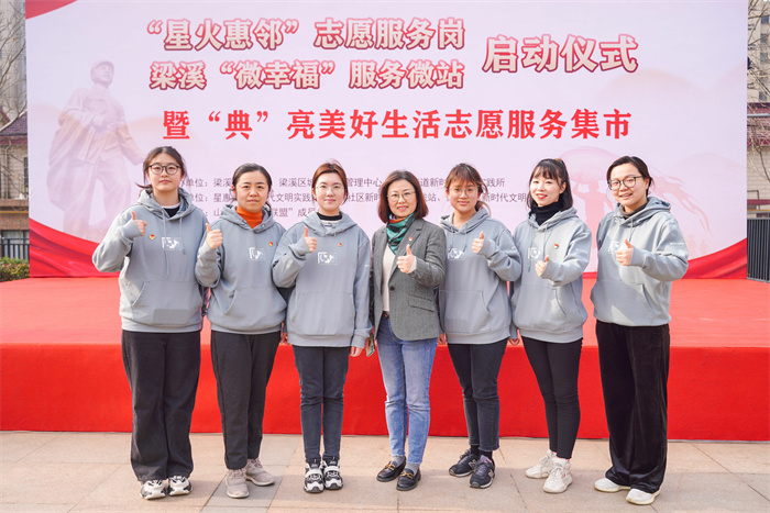 https://xhyey.wxlxjy.com/contents/sitefiles2035/10178774/images/28774295.jpg