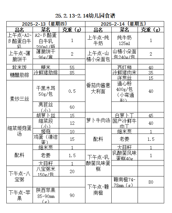 c6fae661-9f9a-4cd5-ba87-e6c387f981ed.png