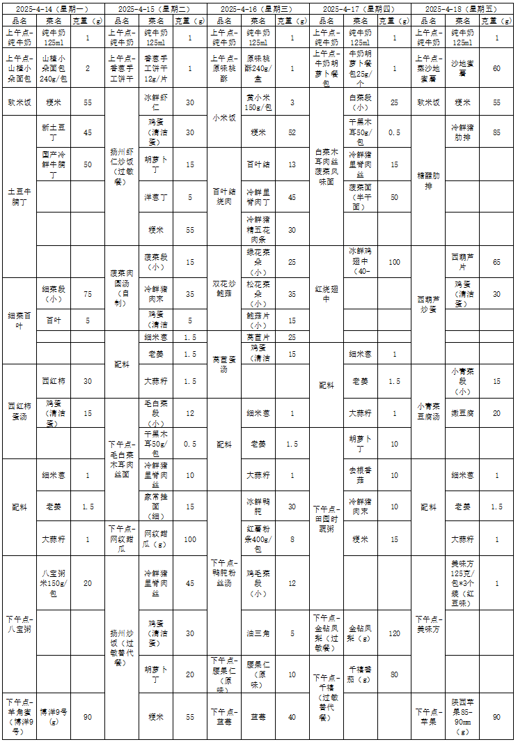 db57b2eb-1fbc-405a-ab27-2f7df1774865.png